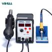 Yihua 898D+ Forrasztóállomás - 65W
