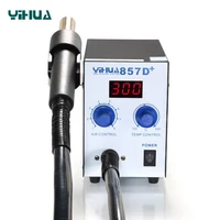 Yihua 857D+ Hőlégfúvó állomás